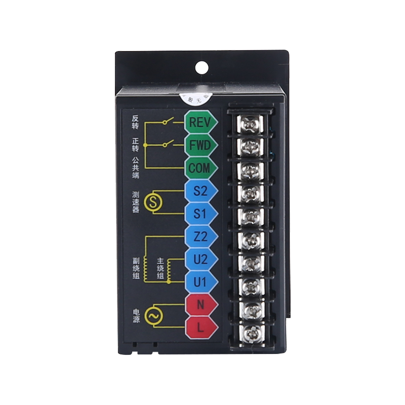 A20 Series Digital AC Speed Controller
