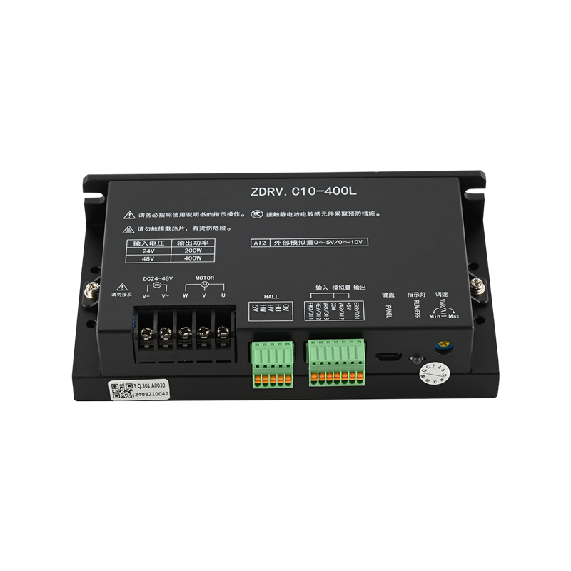 ZDRV. C10-400L Low Voltage Brushless Driver