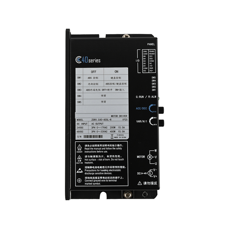 ZDRV.C40-400L-R Low Voltage Brushless Driver