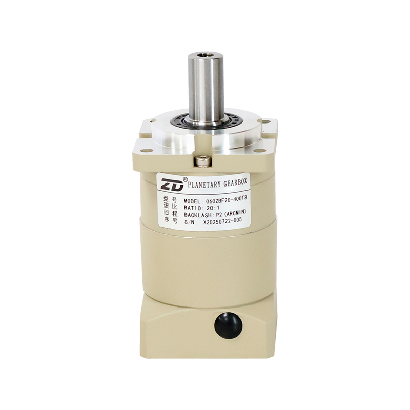 ZBF Series Planetary Gearbox