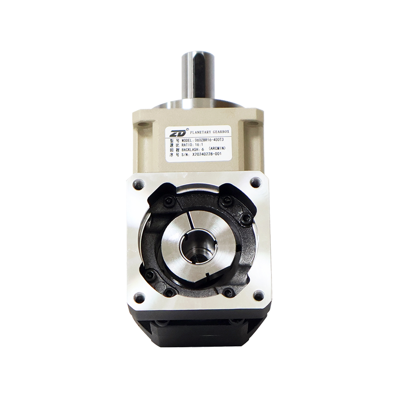 ZBR Series Planetary Gearbox