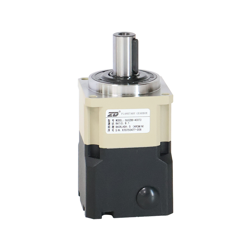 ZB Series Planetary Gearbox