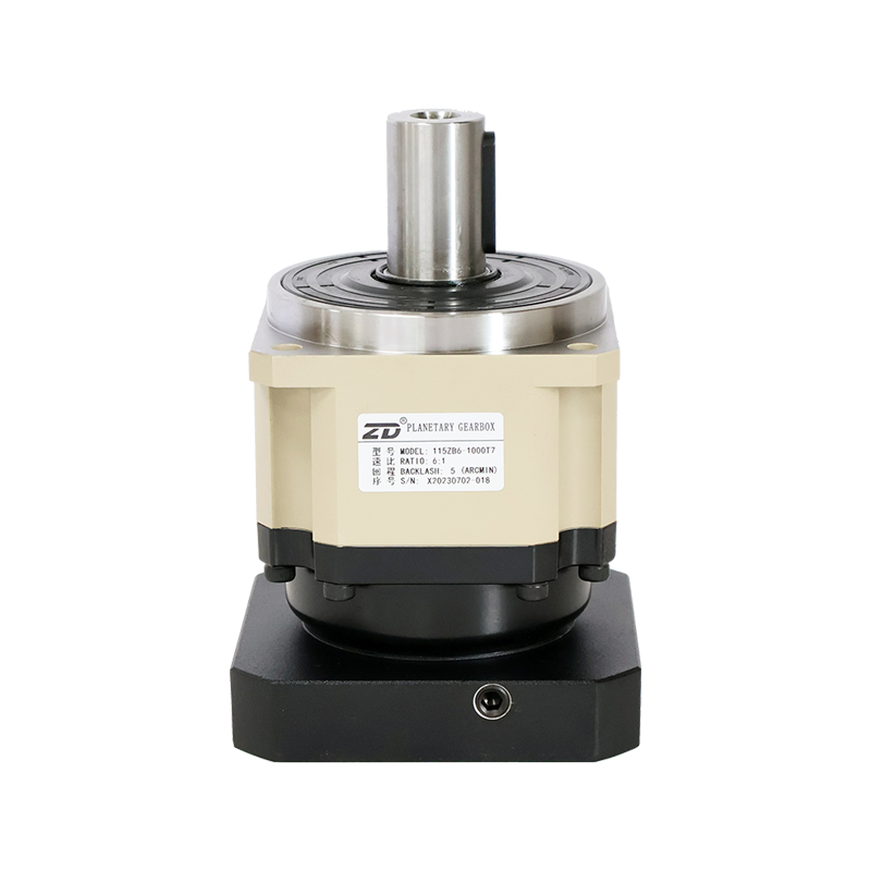 ZB Series Planetary Gearbox