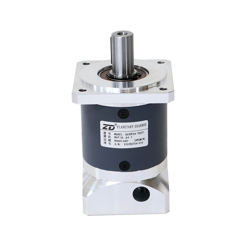 ZDF Series Planetary Gearbox